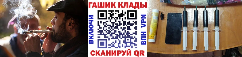 ГАШ Cannabis Кемь