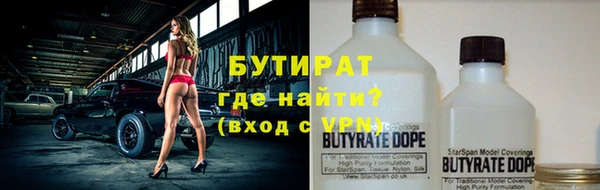 spice Липки