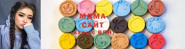 дистиллят марихуана Володарск