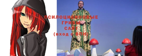 дистиллят марихуана Володарск