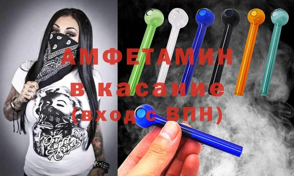 дистиллят марихуана Володарск