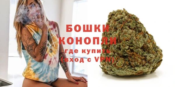 дистиллят марихуана Володарск
