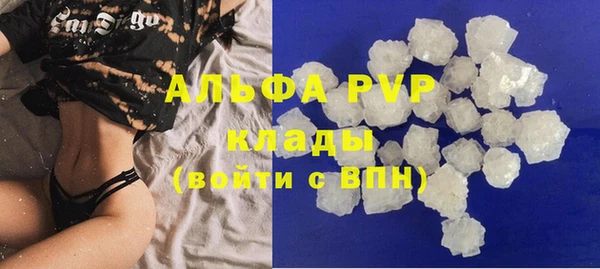 дистиллят марихуана Володарск