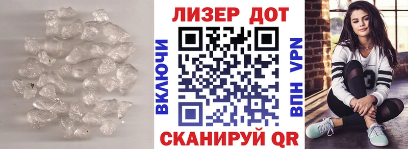 LSD-25 экстази ecstasy  закладки  Кемь 