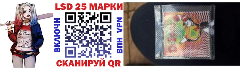 ОМГ ОМГ ТОР  Кемь  Марки 25I-NBOMe 1,5мг  нарко площадка телеграм  закладки 
