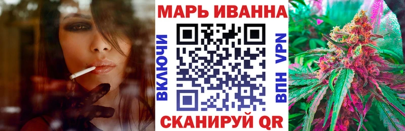 купить  цена  Кемь  Шишки марихуана OG Kush 